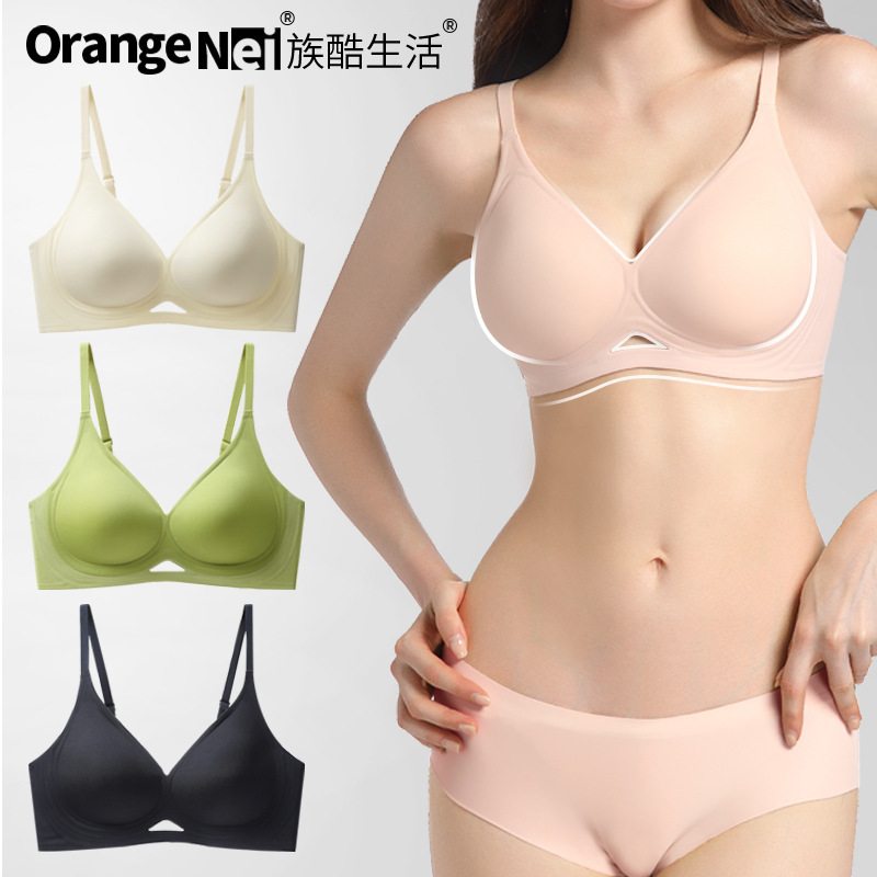 Cool Life Orange 3D Soft Support Strip Underwear Set Women's Push up Glossy Seamless Bra Thin Big Breast Summer
