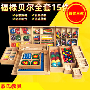 ����ؐ������̾�GABE15��ȫ�� �׃��@������ĸ��ϔ��W�йٽ̾�