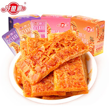 ���~����֭���X��18g���u���ħ����ë�����e��ʳ��˺з���~����