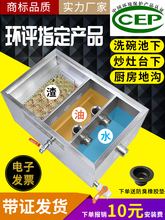 겻�P䓸��ͳ���ˮ���x���؜ϵ���ʽ��ˮ�N����؜��^�V����