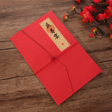 ���ף��Ո������������ʽ����ϲ������Ո��۱���ɽ�R���N��Ո��