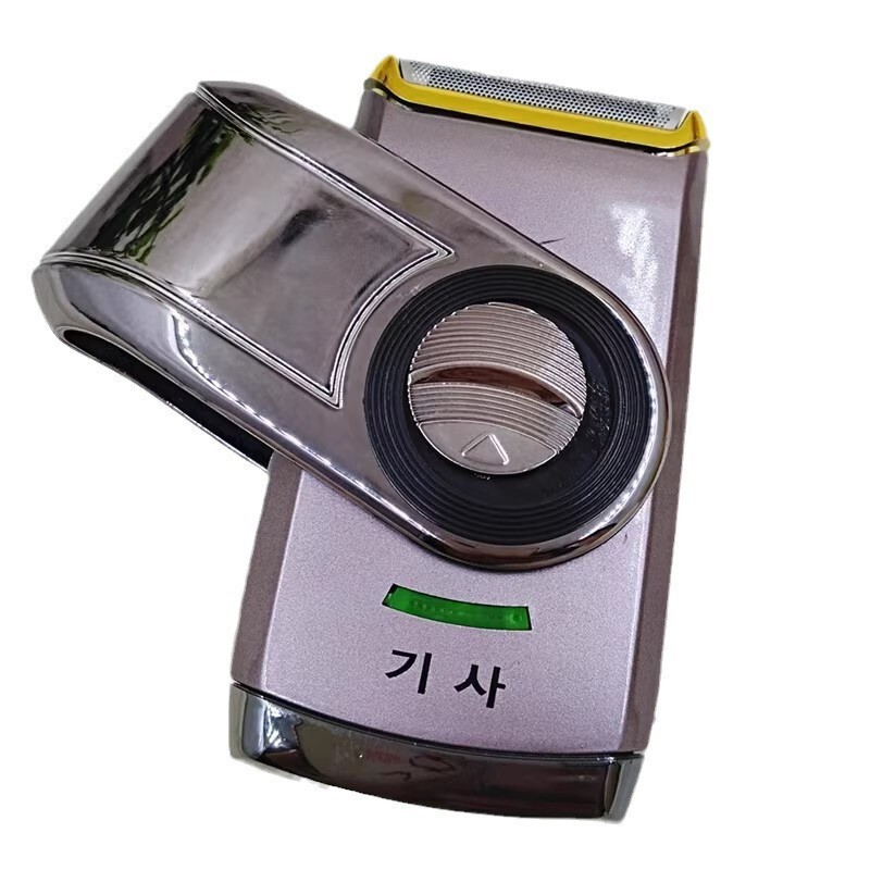 QISHI shaver Q288 rechargeable electric shaver men's razor reciprocating head