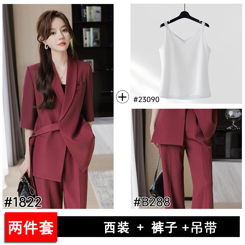 黑色西装套装女高级感2025新款气质女士职场西服职业面试正装外套|undefined