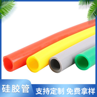 Factory Customized proofing food grade silicone tube high temperature resistant silicone rubber hose color silicone tube