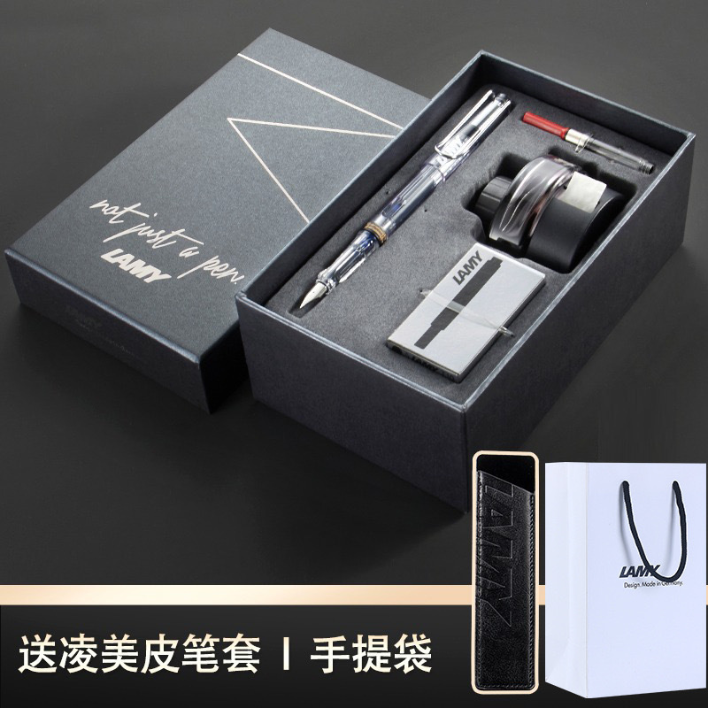ドイツ LAMY 万年筆 Lingmei ハンター ハイエンド ギフトボックス 学生 大人 ビジネス ギフト ギフト 企業共同購入|undefined