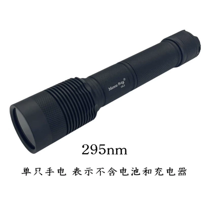 Uvc Deep Purple Light UV fənərlər - c82-295nm-80mw-single-flashlight