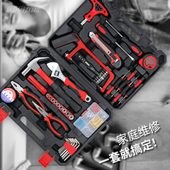 希孟104点工具セット家庭用修理工具ペンチドライバー工具箱多機能家庭用セット