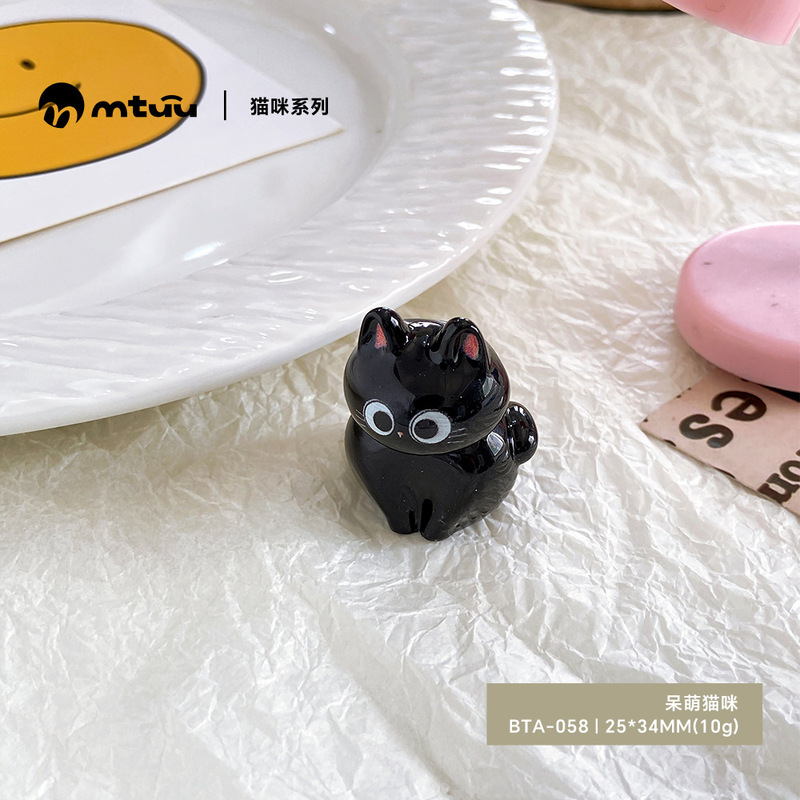 卡通可爱猫咪冰箱贴ins高颜值磁吸立体迷你宠物萌猫小摆件磁力贴|undefined