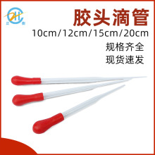 �ιܲ����ιܲ������� �z�^�ι�10cm12cm15cm20cm �ιܸ��tƤ�^