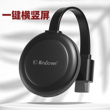 �羳����o�������� HDMIͬ�����֙CWiFiͶ���� g38���͌�