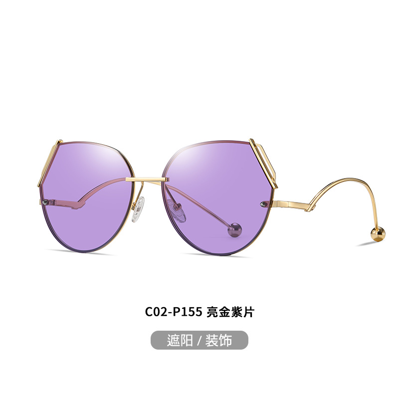 JS8567 HD nylon degradado gris Rosa gafas de sol nuevas gafas de sol sin marco de las mujeres avanzadas a prueba de rayos UV