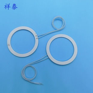 High-temperature Ceramic Heating Sheet MCH Alumina Electric Coil Heating Ring High-pressure Environmentally Friendly Acid and Alkali Resistant Outer 50 Inner 40*1