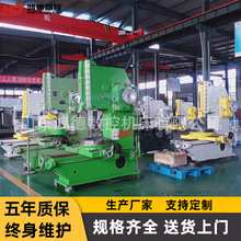 С����ʽ�崲B5020/B5032�崲 �Cе�๦�ܽ��ٲ��N�I�ۼӹ��O��