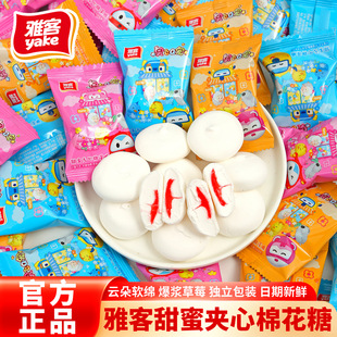 �ſ����ۊA���޻���ϲ�Ǳ��{�A���ǹ��Y���c��ݮζ�A���޻���