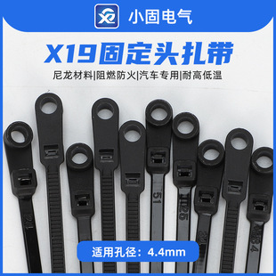 �̶��^ʽ��������4*200mm X19��܇���� 500�l/�� �o������