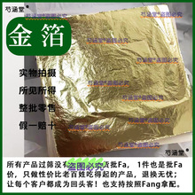 ��ș���y�� �y���� �� �𲭼� ��� ���� ��14*14