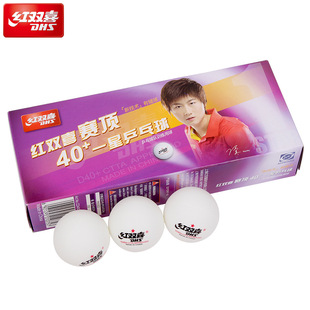 DHS�t�pϲِ�1��һ��ƹ����Ӗ������10ֻ�b�²���40+ƹ����CD40C