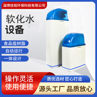 偠tȫ�Ԅ�ܛ��ˮ�O���x�ӽ��Q����ܛˮ�C����ܛˮ�^�V��ȥ��ˮ��