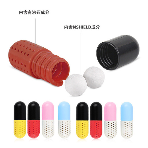 Deodorizing capsules for sneakers, deodorizing balls for sneakers, socks and leather shoes, deodorizing shoes and foot sweat odor in shoe cabinets, desiccant