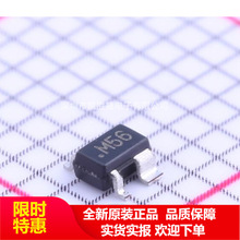 ADCMP354YKSZ ADCMP354 丝印M56 SOT343 集成块/电路主板IC芯片