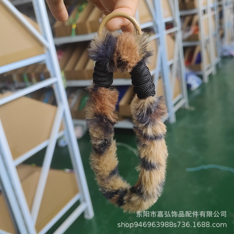 秋冬豹纹毛绒绳手机挂绳豹豹猫猫手绳手腕绳包包娃娃挂饰防丢挂绳|undefined