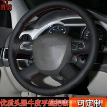 �S�Ҷ�����܇�ֿp����P���m��춊W��ȫϵ����Ƥ���������ļ�ͨ��