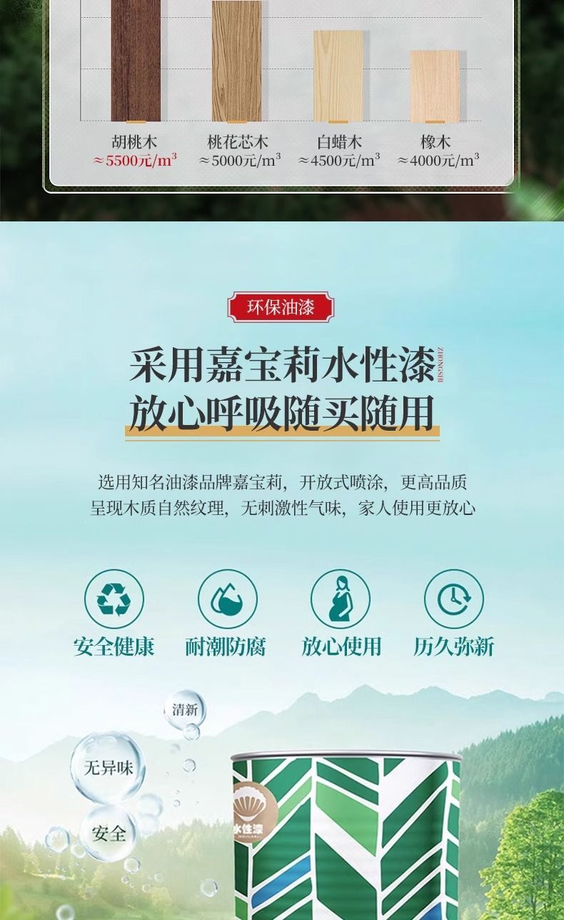 e08663a3-41f5-4712-9759-0105401c2526.jpe