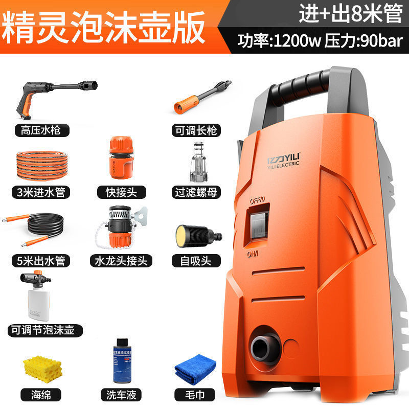 3721 + Pantalón de espuma ajustable