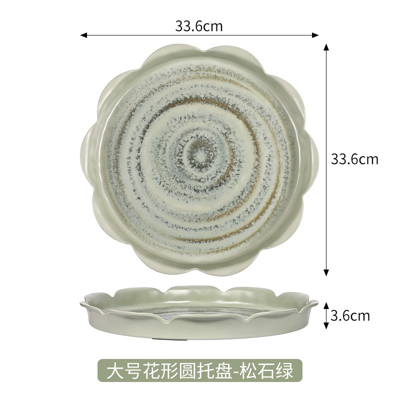 希尔山野风密胺托盘家用托盘客厅桌面茶盘置物盘餐厅商用托盘批发|undefined