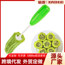 �羳ˮ����о���߲��ڿ����๦���߲�ȡо���N��С���ߏN������