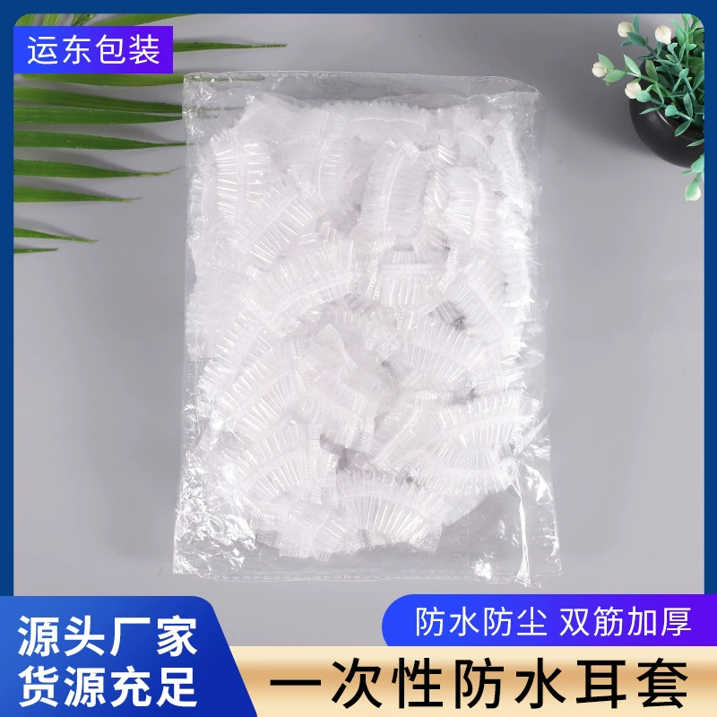 В наличии одноразовые наушники полосы Пластиковые уха не протекающий защитный чехол PE Окрашивание Волос Наушники производители оптом