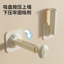 吸盘衣架收纳神器可伸缩壁挂免打孔收纳架多功能衣柜门后折叠挂XK