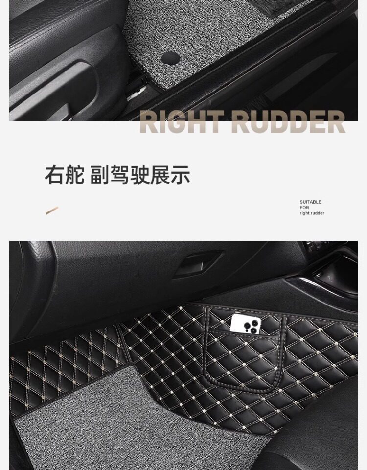 Hong Kong, Macau, and overseas versions of car floor mats, custom-made for specific vehicles, right-hand drive carpet, full coverage right-hand drive mats