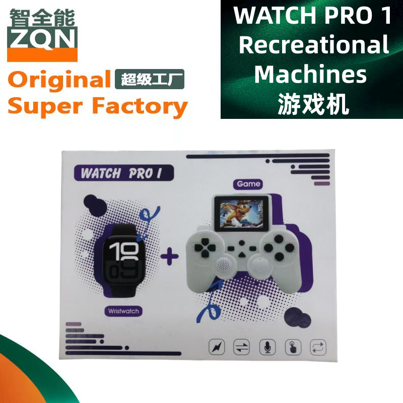 Watch Pro1 Smart Watch Set Smart Watch Game Console Watch Strap Multi-Language Bluetooth