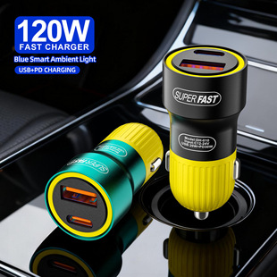 120W�X�Ͻ��pɫAC܇���SȦqc3.0��� USB20W+PD30W�֙C܇�d�����