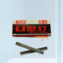 �D�u��ᔙC�a�U����T���1008F3400���ֱ��ᔲ��P䓲����