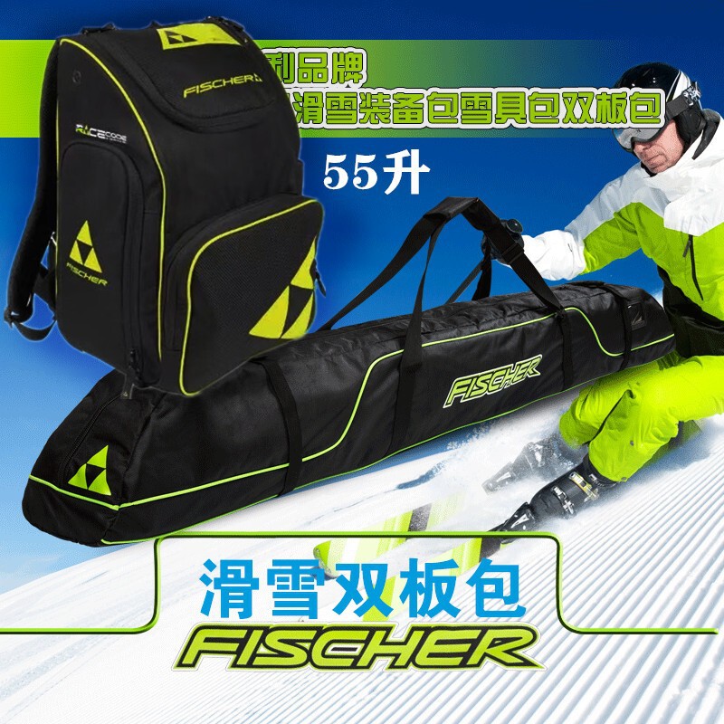Factory Direct Sales, Wholesale and Processing of Ski Equipment, Double Board Bags, Snow Pole Protective Covers, Double Board Bag Bindings, Ski Board Bags Factory Direct Sales, Wholesale and Processing of Ski Equipment, Double Board Bags, Snow Pole Protective Covers, Double Board Bag Bindings, Ski Board Bags