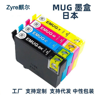 �m�� EPSON MUG ī�� Epson EW-052A EW-452A�ձ���ӡ�Cī��