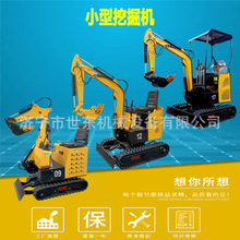 ���|��������ڜ�΢���ھ�C �@�־G��ֲ���ڿәC С���ھ�C�S��