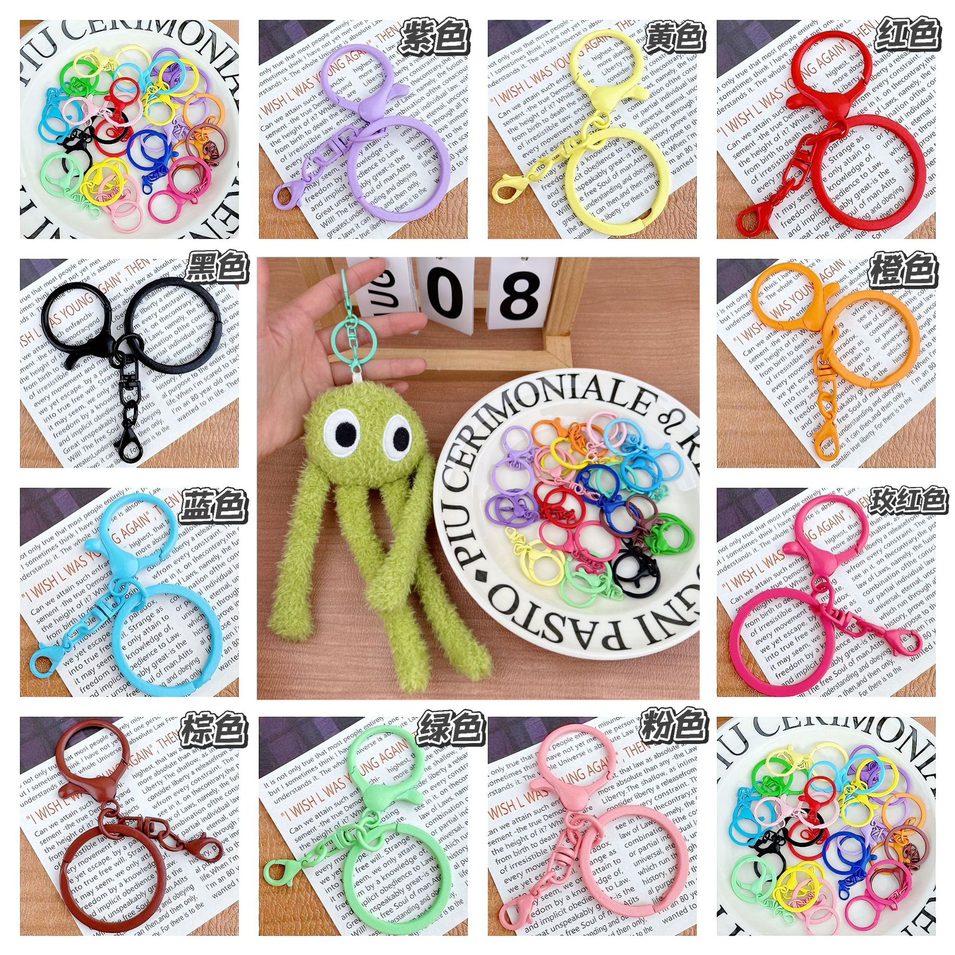 De dibujos animados pulpo llavero de peluche colgante de pulpo schoolbag adornos grab máquina Muñeca al por mayor pequeña muñeca image 28