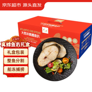 ���|���� ����ֱ�� �������M�����L�~����Ƭ�Y�� 2.4��/�� Դ�^ֱ