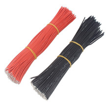 耐高溫硅膠軟線20 22 24 AWG 優質電源線20cm50cm 兩頭浸錫2A3A5A