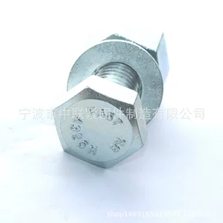 支持定制30年紧固件专业制造厂家源头工厂镀锌A325钢结构六角螺栓