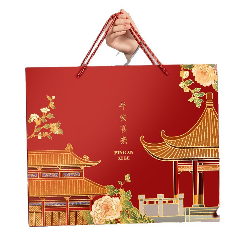 月饼礼盒中秋高档礼品包装盒高级定制空盒2025新款中国风批发硬盒|undefined