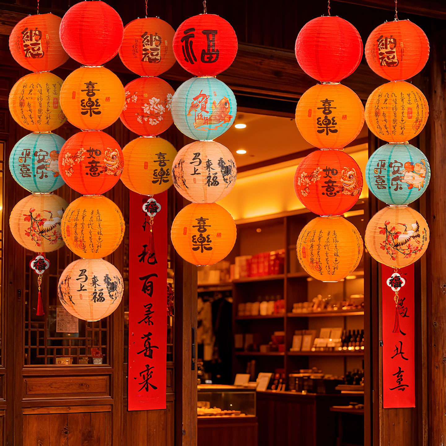 2026 Año Nuevo Festival de Primavera colorido plegable estilo japonés linterna de alambre rojo al aire libre impermeable decoración colgante decoración