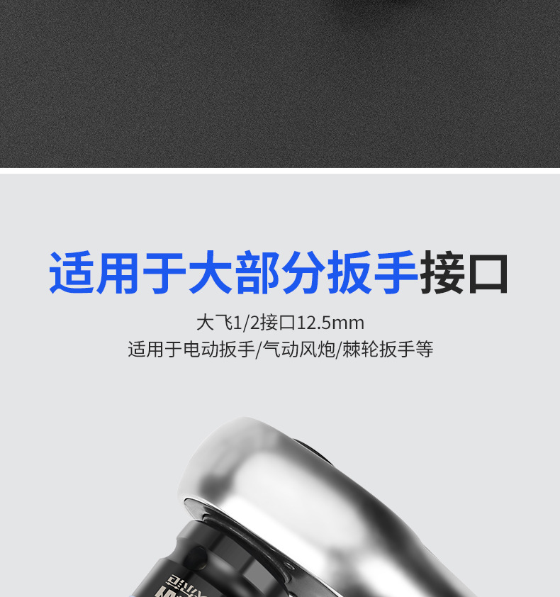 Pneumatic tire disassembly and assembly protection sleeve suit color sleeve scratch-resistant wheel hub car protection sleeve 3-piece set
