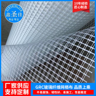 �S��ֱ��GRCˮ�������ò����w�S�W�� ���|�����w�S�W��