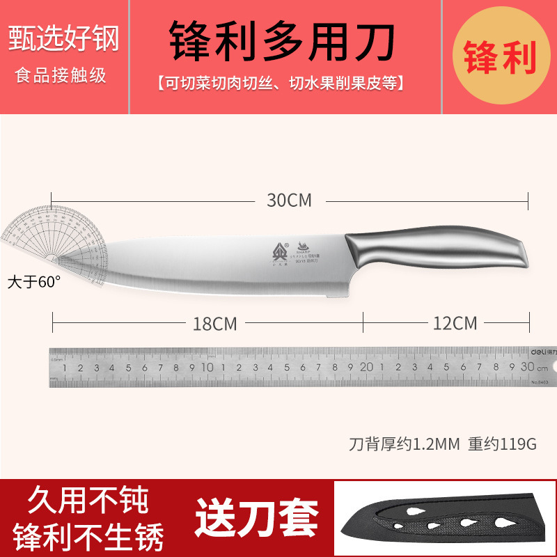 4cr13 cuchillo de cocina cuchillo de corte de verduras domésticas cuchillo de corte de madera sólida de madera