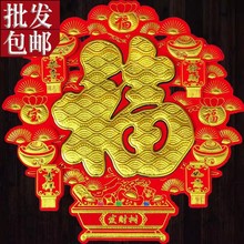 2026R¿ߙnФwֲqTNNꮋSl