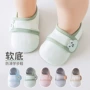防滑春夏卡通软底婴儿鞋